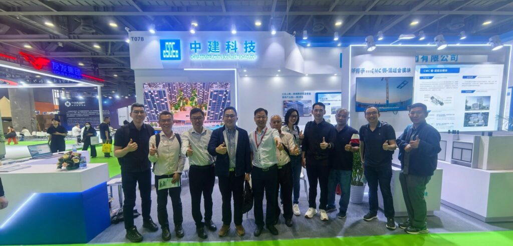Learning Trip to China Guang Zhou (广州)