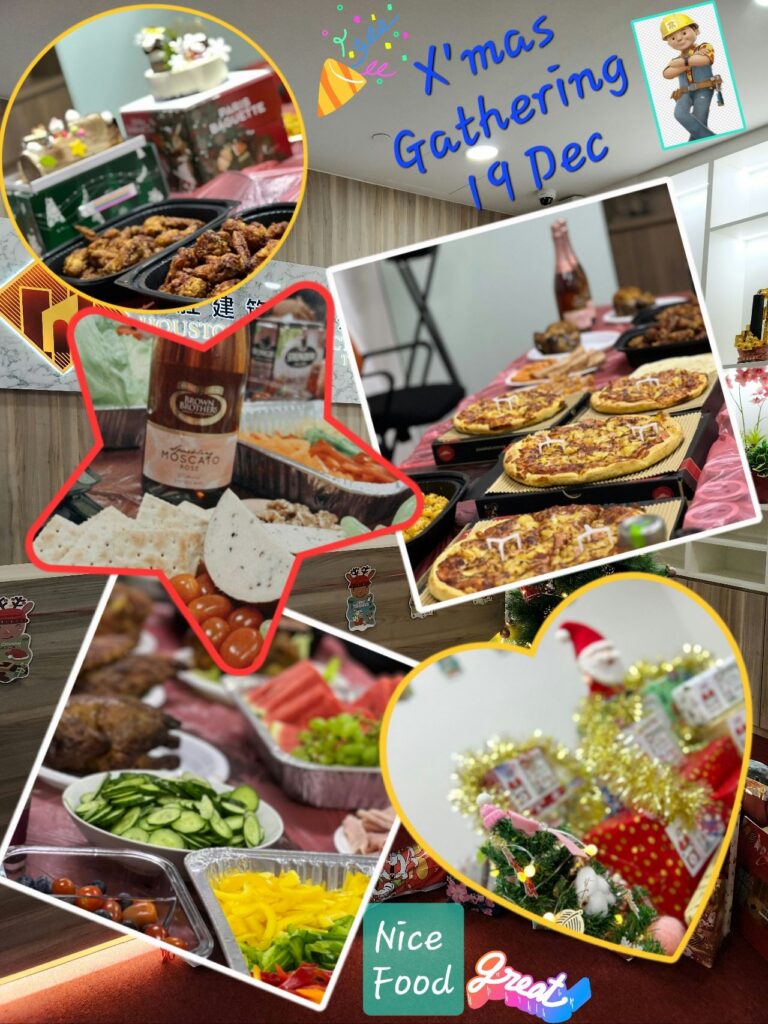 Christmas Celebration 2023 at Houston Office